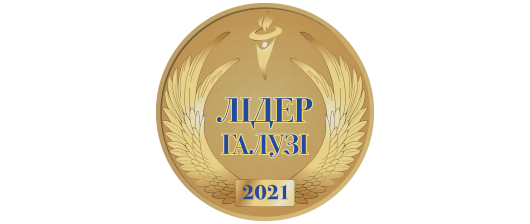 Медаль Лідер галузі 2021