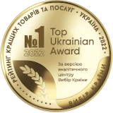 Вибір країни 2022