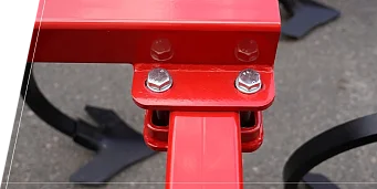 NAGY ERŐSSÉGŰ SZÁJÍJ