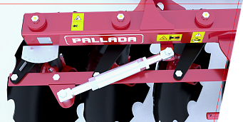 ÁLLÍTHATÓ TÁMADÁSI SZÖG = SOKOLDALÚSÁG