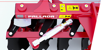 ÁLLÍTHATÓ TÁMADÁSI SZÖG = SOKOLDALÚSÁG