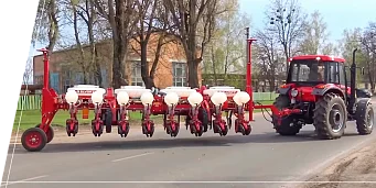 SZÁLLÍTÓSZERKEZET