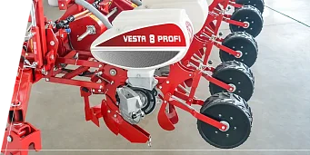 A VETŐGÉP VETÉSI RÉSZE