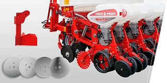 GAZDAG ALAP KÉSZLET